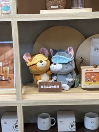 小蘇打
