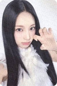 lip bomb lip balm版 專輯卡 