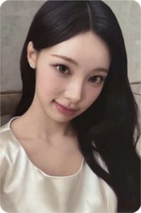 lip bomb QR專balm版 專輯卡 