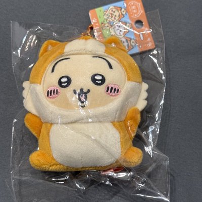 💛出清 兔兔、小桃、那孩子