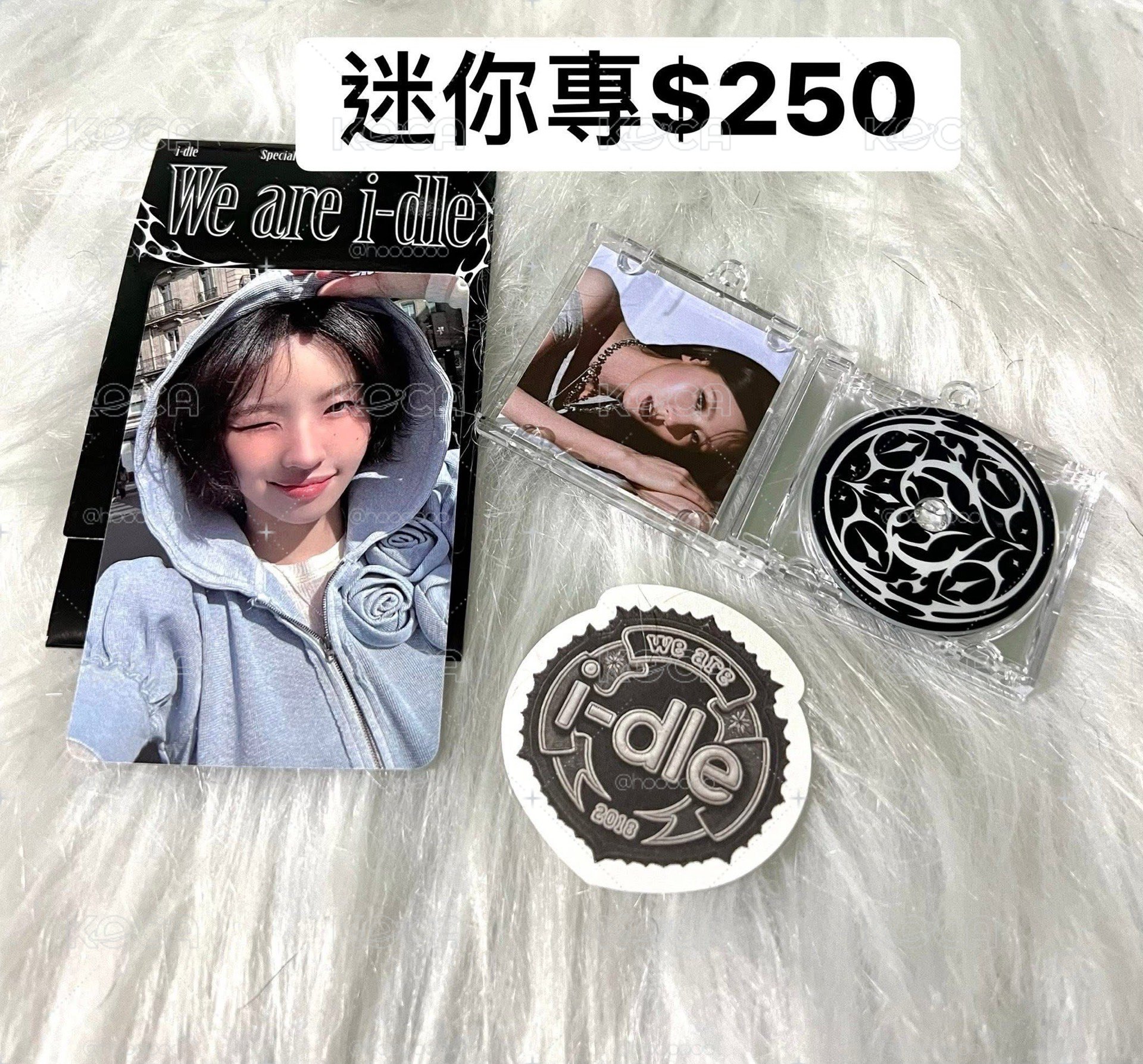 idle迷你專（未掃）