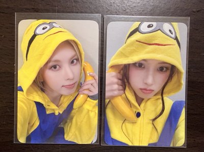 NMIXX Forward sw 小小兵