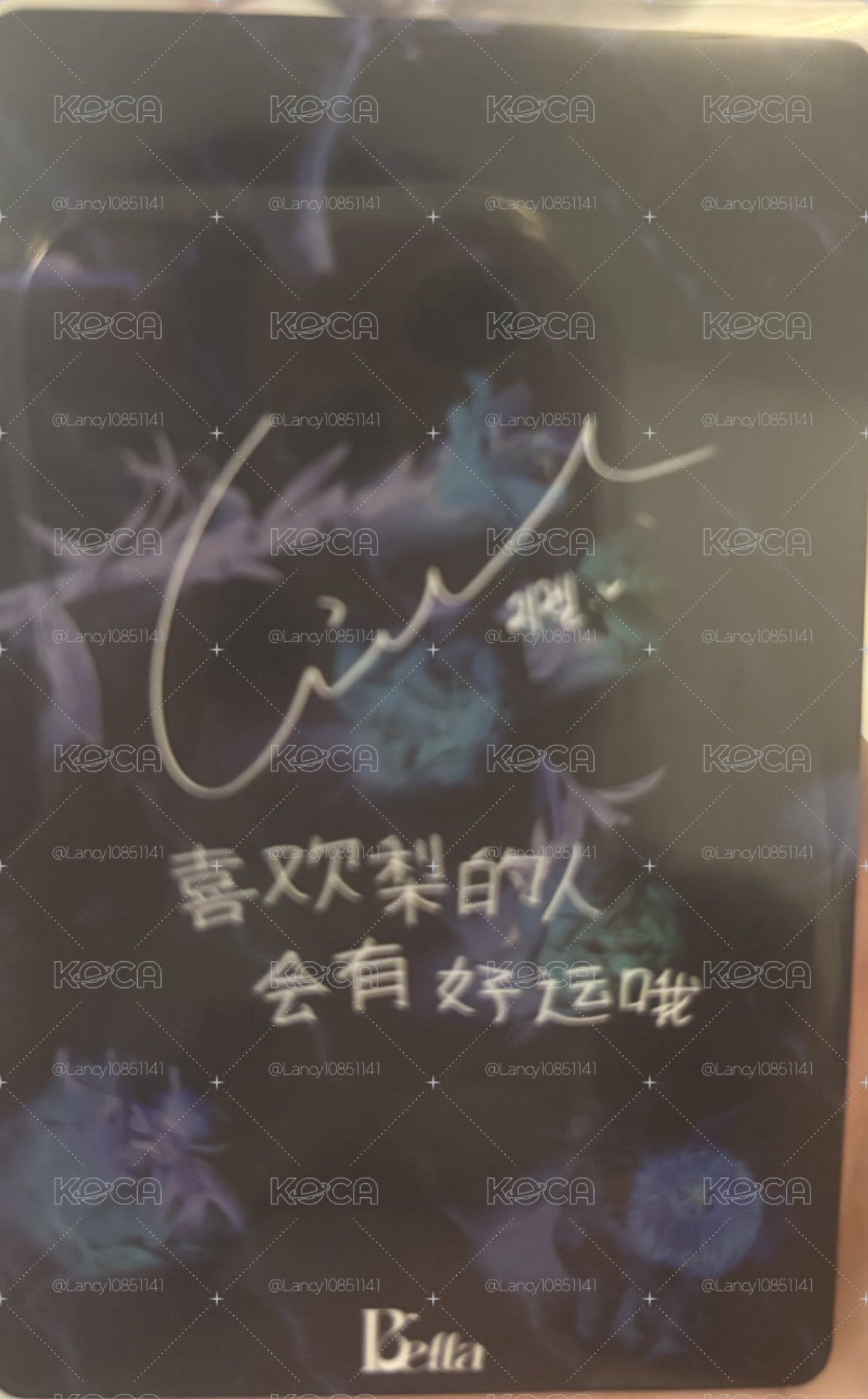 雜誌卡