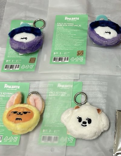 TXT PPULBATU 鑰匙圈吊飾 栗嘻 哼呀寧 大頭 黃春吊飾