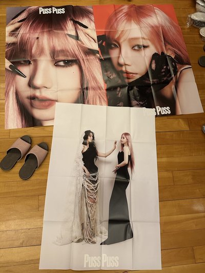 Karina- Puss雜誌（可綁）