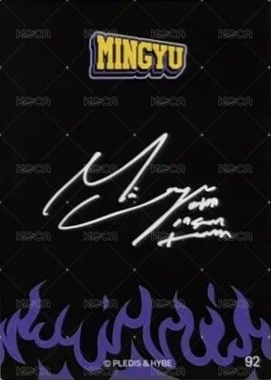 25’HOME 隨機卡  背面