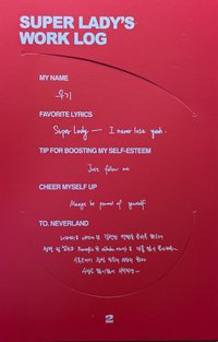 2版留言透卡組|琦