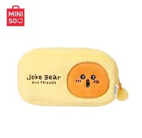 名創 miniso 筆盒、筆袋 