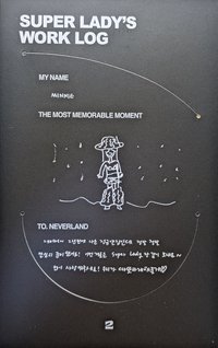 0版留言透卡組|妮