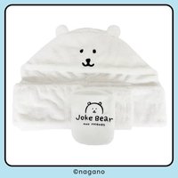 連帽圍巾手套三合一