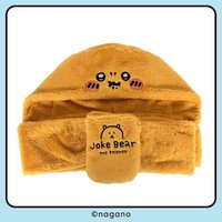 連帽圍巾手套三合一