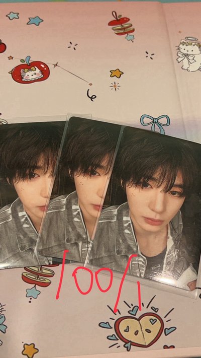 💕代友售 bnd周邊出清