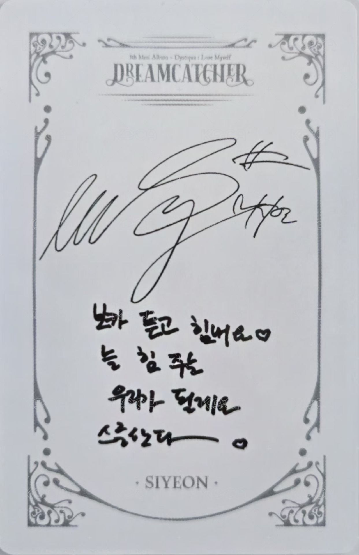 迷你五輯 專輯卡  背面