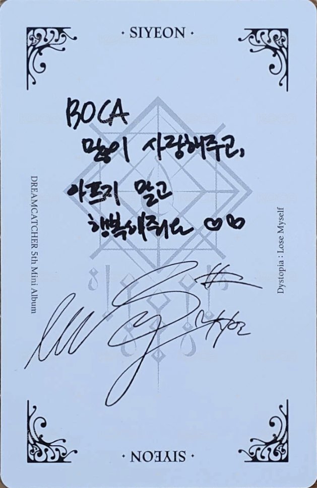 迷你五輯 專輯卡  背面