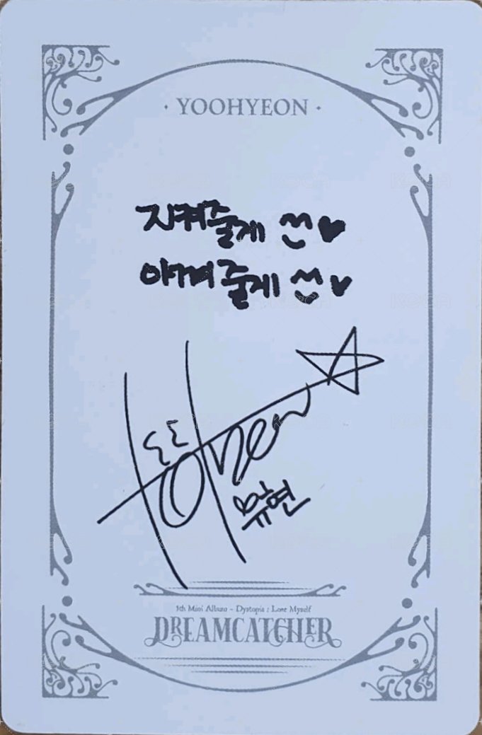 迷你五輯 專輯卡  背面