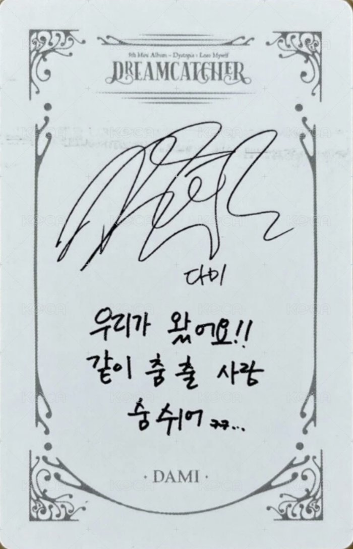 迷你五輯 專輯卡  背面