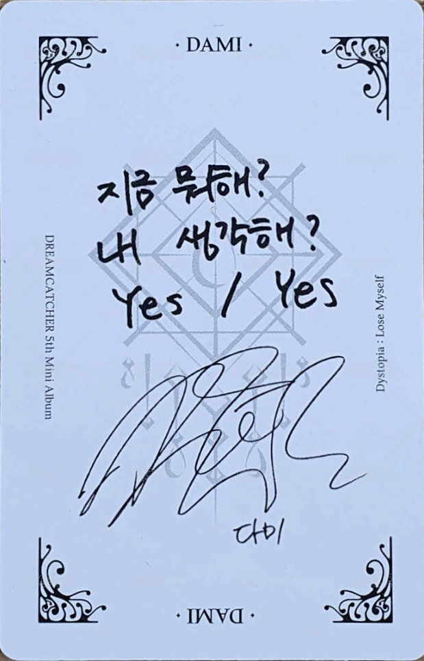 迷你五輯 專輯卡  背面