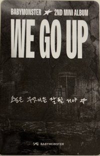 WE GO UP yg 快閃店 入場卡 / 場限卡 手寫卡