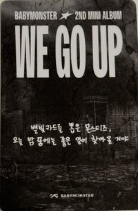WE GO UP yg 韓國快閃店 入場卡 / 場限卡 