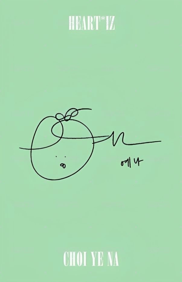 HEART*IZ 專輯卡  背面