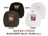 PSYCHO 服飾衣著 大學T