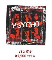 PSYCHO 印花方巾 頭套頭巾 