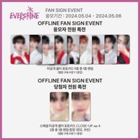 EVERSHINE sw 7.0 大邱 ver.