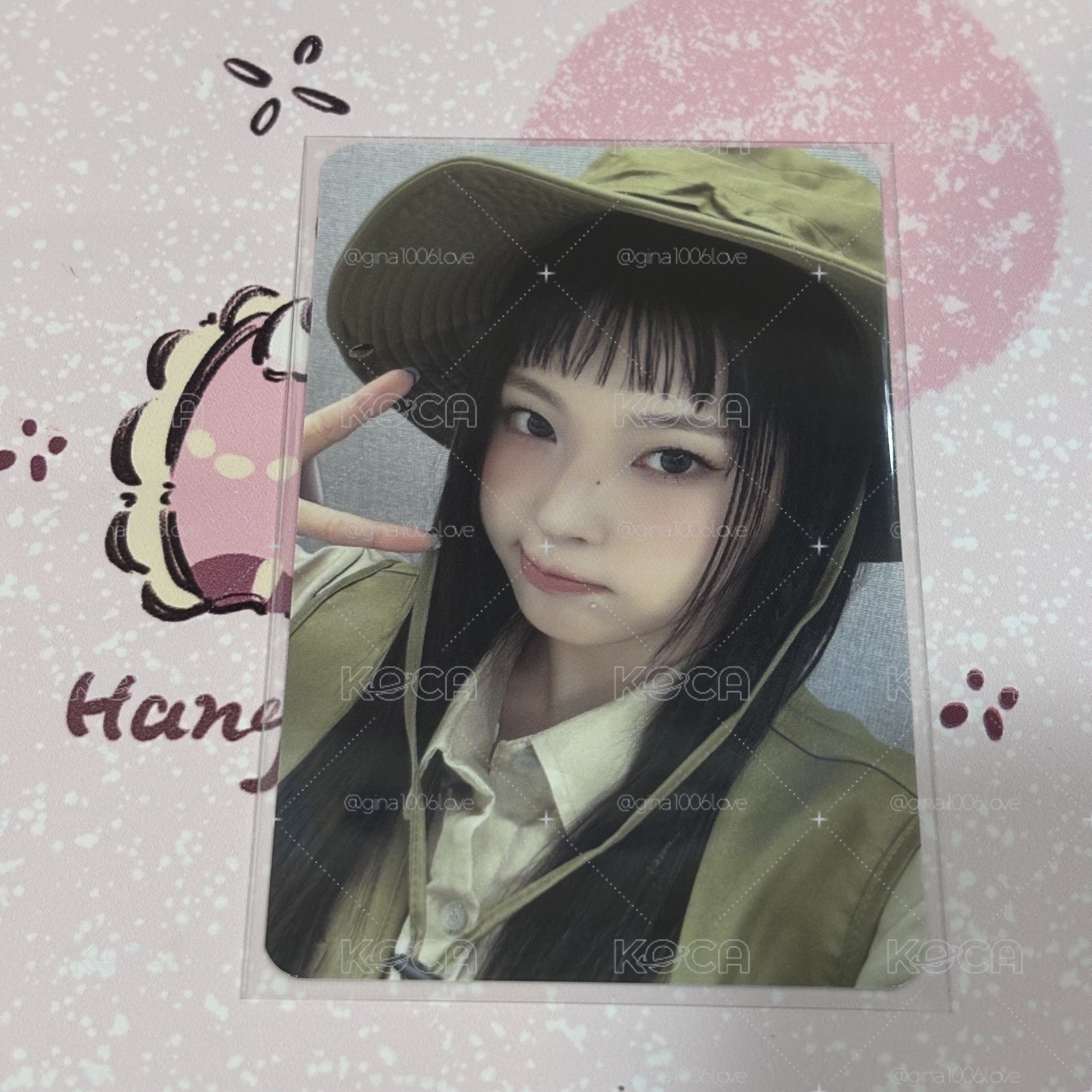 狩獵圭