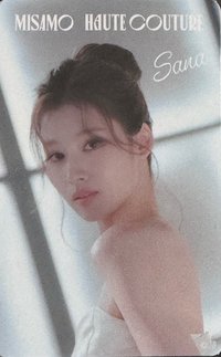 迷二 入場卡 / 場限卡 