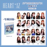 HEART*IZ Sapphire ver.專卡