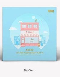 夢一 Day ver. 專輯 