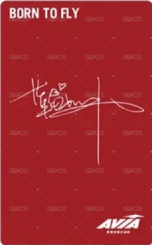 AVIA 代言卡  背面