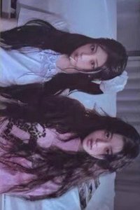 時よ止まれ wvs 特典卡 