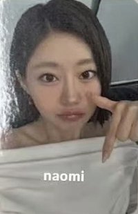 224 mu 抽選卡 兔毯中簽卡