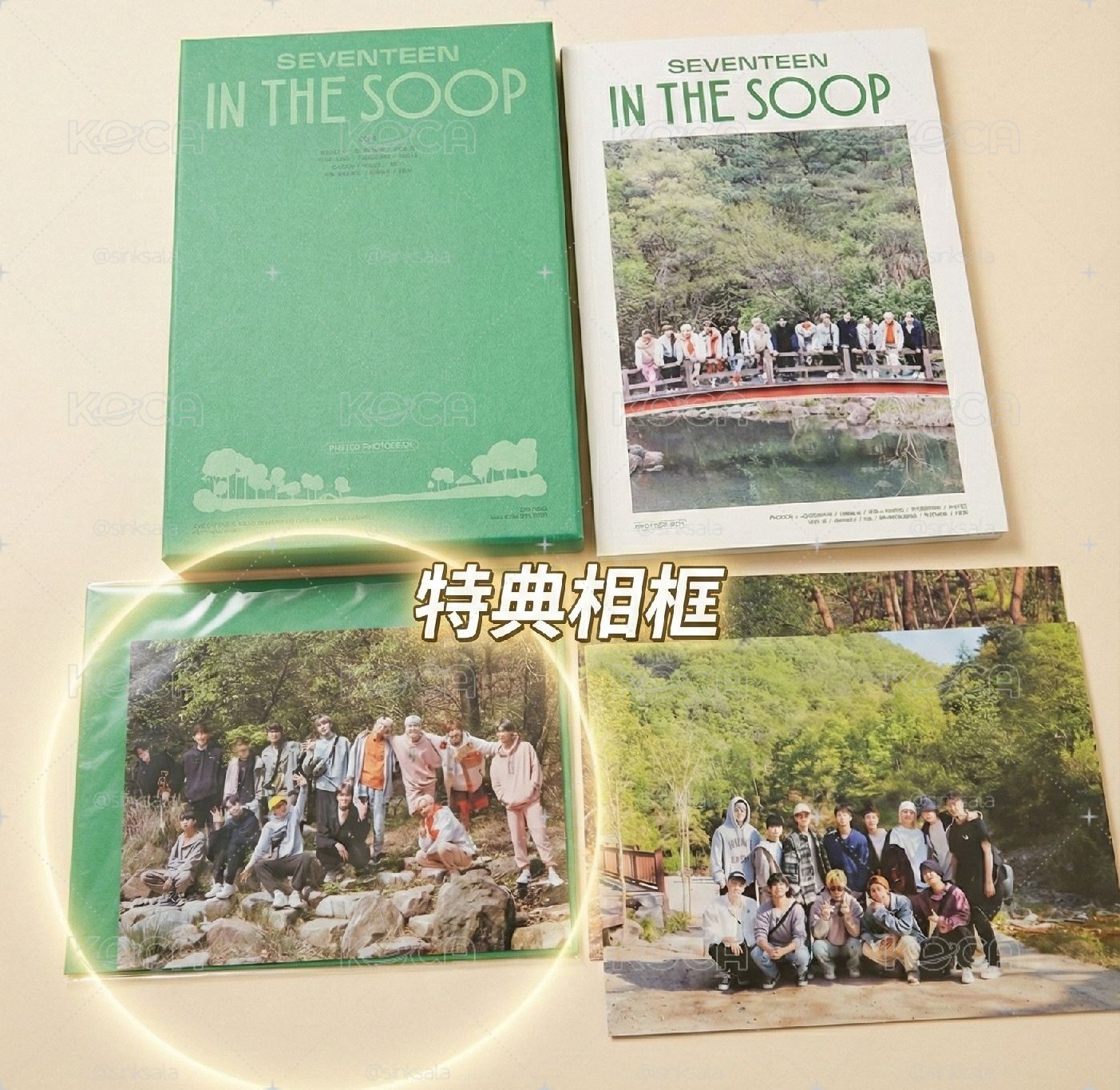 ❤in the soop 空專 含特典相框
