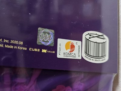 [ i-dle* ] DD 全新未拆封