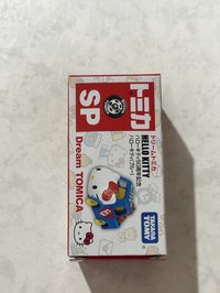 三麗鷗50週年記念吊飾 擺件 