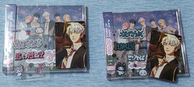 日專 かくれんぼ 空專、全專