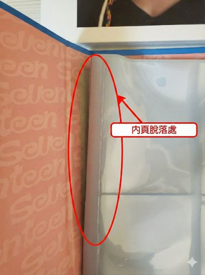 ❤Dicon d'festa mini edition 漢封