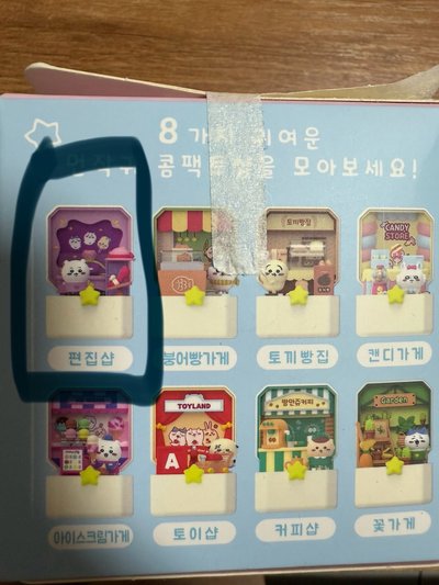 圖1+圖2一起賣200