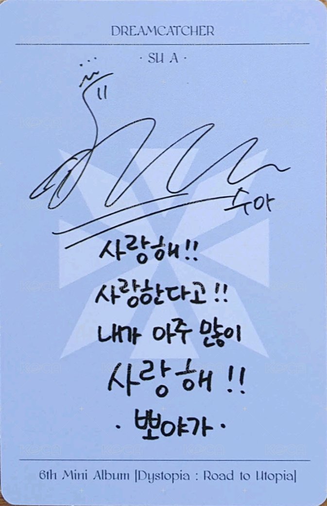 迷你六輯 專輯卡  背面