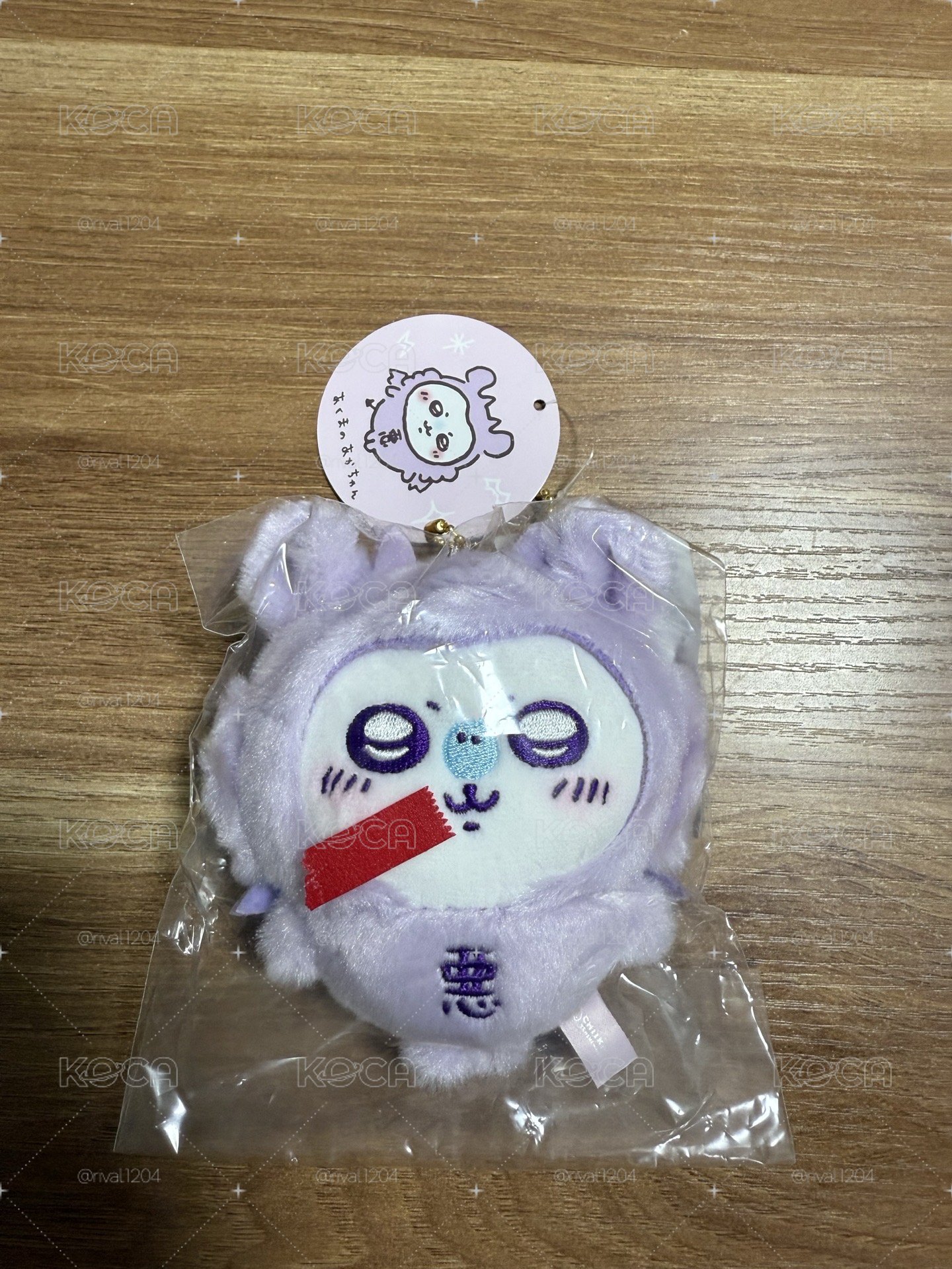 惡魔桃