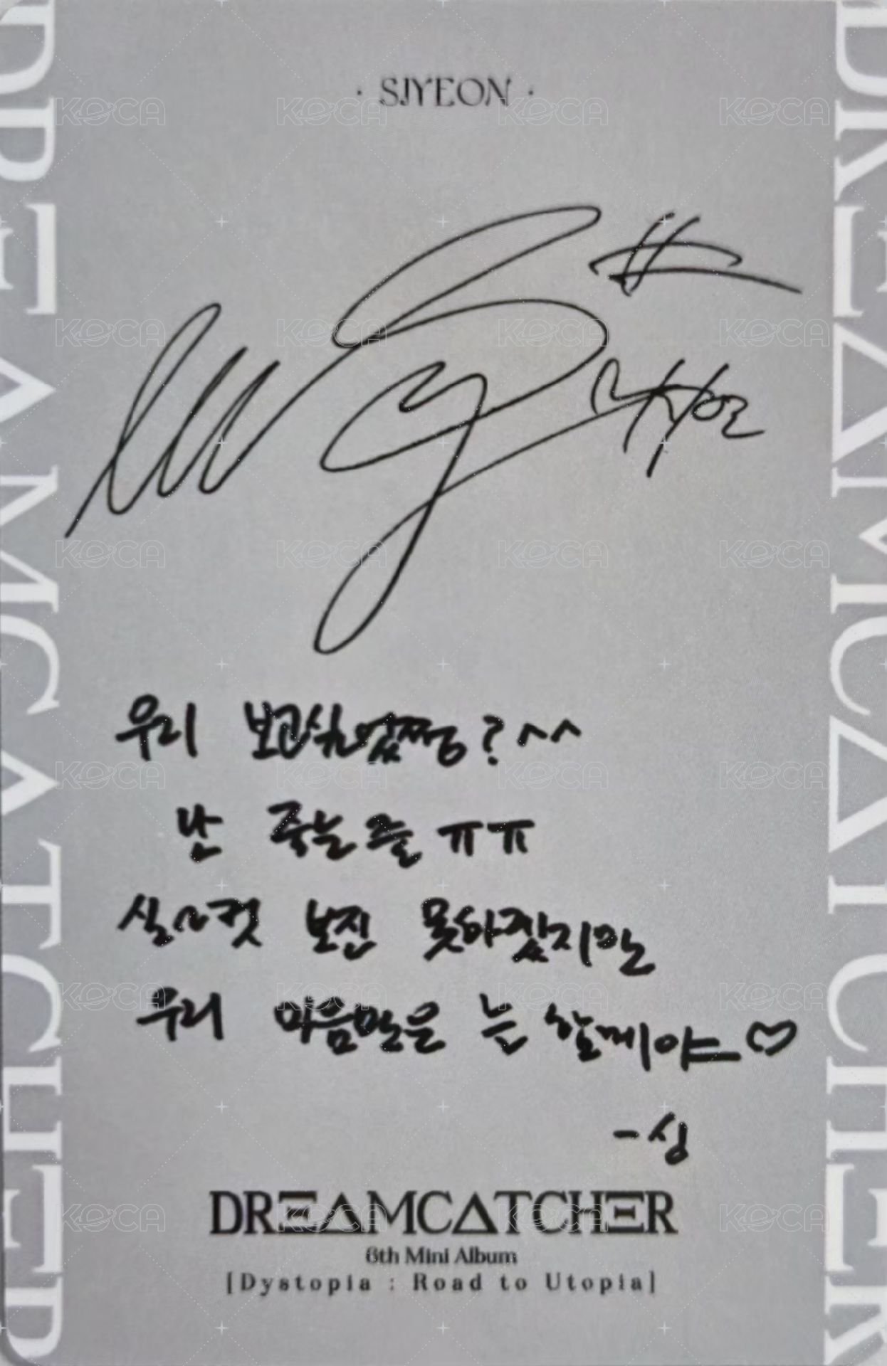 迷你六輯 專輯卡 (限量專專卡) 背面