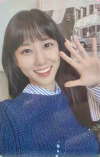 22 fm JP 入場卡 / 場限卡 