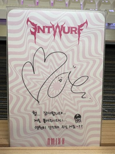 ENTWURF tou 預售 特典卡 （裴）