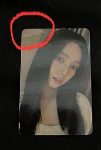 柚封未拆+香港柚（廠損）*1