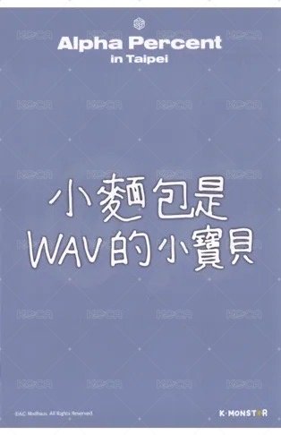 @% 台北場 明信片  背面