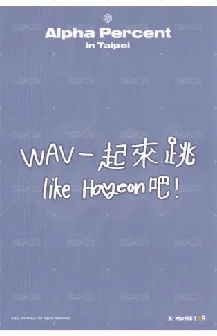 @% 台北場 明信片  背面