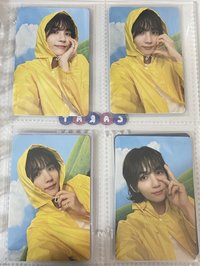 迷11漢克拉盤不拆