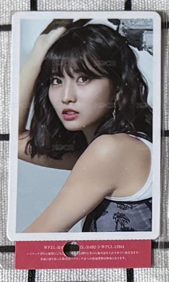 MM BDZ 已打孔